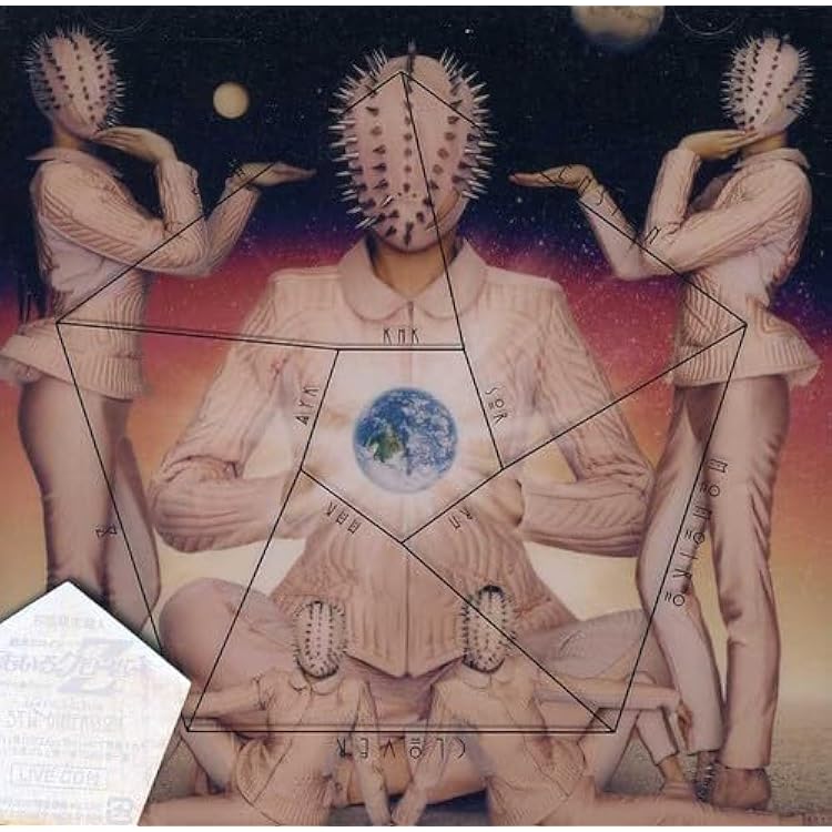 Amazon.co.jp: バトル アンド ロマンス - ももいろクローバーZ